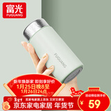 富光 保温杯小巧可爱便携少女316不锈钢迷你水杯简约保温瓶礼物送女友 水月绿228ml+升级316L内胆