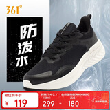 361°运动鞋男秋冬季网布防泼水减震回弹轻便健身跑步鞋子672332216-8