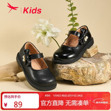 红蜻蜓儿童春夏季童鞋女童单鞋子软底女孩公主鞋小皮鞋Q51BPPY455黑色29
