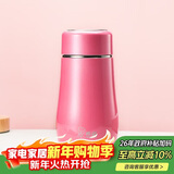 希诺（heenoor）保温杯女士高颜值不锈钢水杯家用便携泡茶杯子XN-9638粉色 300mL