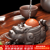 唐丰紫砂茶宠财源滚滚金蟾茶具茶盘摆件喷水聚宝金蟾茶桌配件 财源滚滚茶宠（宇辉同行同款）