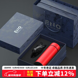 eno高档保温杯男女士999足银杯子茶水分离泡茶杯水杯定制商务办公杯 中国红  马到成功礼盒 证书随货 430ml