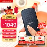闪迪（SanDisk）1TB Type-c USB3.2移动固态硬盘（PSSD）E30高速 移动SSD 读速800MB/s 兼容手机笔记本电脑
