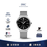 万国（IWC）礼物 柏涛菲诺系列 黑盘银针 精钢 红60 男表 IW356506 40mm