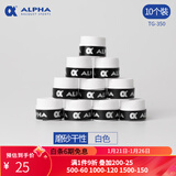 ALPHA 阿尔法TG350网球拍羽毛球拍手胶磨砂干性吸汗带握把胶 TG-350白色-10个装