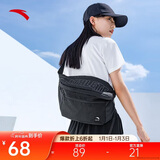 安踏运动潮流斜挎包情侣胸包休闲腰包男女学生通勤包时尚单肩包