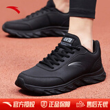 安踏男鞋运动鞋男冬季软底耐磨防泼水皮面跑步鞋减震户外休闲鞋子男 【推荐款-防泼水皮面】5529-6黑 39 (245mm)