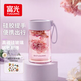 富光清然玻璃杯 高硼硅玻璃水杯子 女生便携牛奶咖啡高颜值茶杯330ml