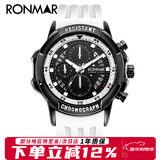 朗玛（RONMAR）熊猫系列三眼立体表盘潮流石英学生手表男腕表新年礼物 黑壳白胶