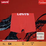 Levi's®Red™先锋系列男士简约针织短裤内裤 红色 M
