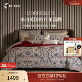 寐（MINE）Morris&Co新疆长绒棉四件套纯棉印花全棉床品套件 布鲁斯 布鲁斯 1.8米 床单款 （被套220*240cm）
