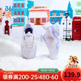 361°童鞋儿童棉鞋25冬女小童保暖加绒革面旋钮扣运动鞋 紫33