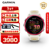 佳明（GARMIN）Forerunner570炽动红(42mm)心率跑步户外运动智能手表生日礼物