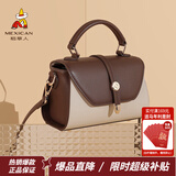 稻草人包包女包2025新款撞色印花手提包百搭斜挎包生日礼物送老婆女友 摩卡咖-牛皮款