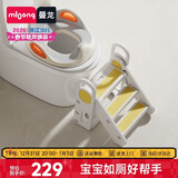 曼龙宝宝踩脚凳卫生间洗手凳坐便圈坐垫圈游戏围栏 折叠扶手凳+马桶圈