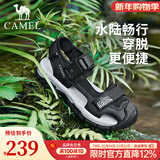 骆驼（CAMEL）包头凉鞋男夏季新款凉拖鞋男士休闲户外男士凉鞋运动沙滩鞋 G14M076669 夜黑色 42