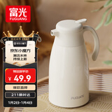 富光保温壶家用大容量热水瓶礼物暖水瓶壶宿舍办公水壶1.6L