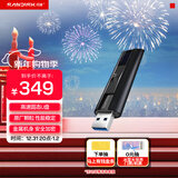 闪迪（SanDisk）256GB USB3.2 固态U盘 CZ880 读速高达420MB/s 写速380MB/s 大容量优盘 移动固态硬盘般的传输体验