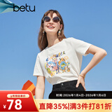 betu百图女装夏季纯棉舒适圆领短袖T恤时髦涂鸦T恤女2103T63 白色 L