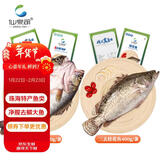 仙泉湖 三去白蕉海鲈鱼500g/条+三去桂花鱼400g/条冷冻海鲜水产食材年货