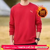 彪马（PUMA）卫衣男 2026新年款红色礼物马年本命年保暖潮流运动休闲套头衫男 新年本命年红色/内里抓绒/70%棉30%聚酯纤维 L 180【推荐体重140-160斤】