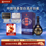 四特酒 星级酒 五星 特香型白酒 45度 460ml单瓶装（无礼袋）