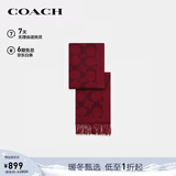 蔻驰（COACH）【品牌直供】男女同款经典流苏绵羊毛围巾红色CU807新年礼物