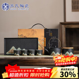 苏氏陶瓷手绘彩画功夫茶具提梁茶壶配干泡茶盘茶罐7件套节日礼盒