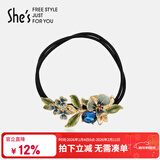 She's茜子梵高鸢尾手工滴油发绳渐变花朵双股皮筋头绳新年礼物送女友