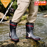 非常行（Jolly Walk）水鞋雨鞋男中筒雨靴钓鱼防水靴套鞋胶鞋筒靴 红黑 42 
