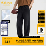 卡宾（CABBEEN）【宽松黑牛】轻薄休闲牛仔裤男2025夏季超柔纱线垂感宽松长裤 煤黑色01 S /165/46