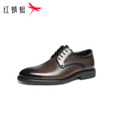红蜻蜓26新款男士德比鞋宽楦皮鞋正装商务牛皮鞋婚鞋WTA332852S棕色44