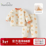 欢喜小熊婴儿秋冬长袖套装宝宝冬款夹棉保暖分体衣服新生儿两件套