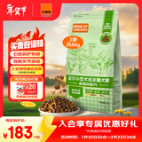 比瑞吉狗粮小型犬老年犬粮俱乐部系列山药橄榄油2kg*3包7岁以上