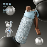 希乐纯钛保温杯高颜值男女学生抗菌钛杯大容量便携生日礼物送女朋友