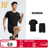 361°运动套装男夏季跑步短袖基础舒适速干健身训练衣服 【男款】超级黑/超级黑 XL