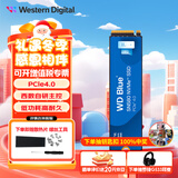 西部数据（WD）sn580/sn5000/sn5100/sn770/sn7100 NVME协议 M.2 2280 PCle4.0台式机笔记本游戏 ssd固态存储硬盘 蓝盘 SN5000 2T PCle