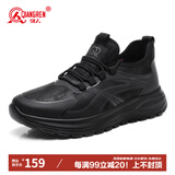 强人加绒保暖时尚休闲男棉鞋特大码冬季户外运动鞋 JDB351380 黑色 46