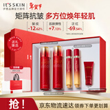 伊思（It’s skin）红参蜗牛水乳5件套装 抗皱淡纹保湿紧致护肤品礼盒新年礼物女
