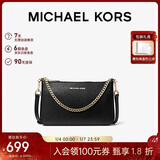 MICHAEL KORS新年礼物轻奢MK女包JET SET TRAVEL腋下斜挎手拿包中号黑/金色