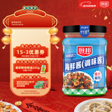 厨邦海鲜酱 220g 调料腌制露营炒菜烧烤火锅蘸料闷煮蒜蓉辣椒酱