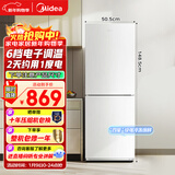 美的（Midea）181升两门冰箱白色两门小户型客厅家用电冰箱租房宿舍低音节能低噪可冷藏冷冻不占地MR-190E