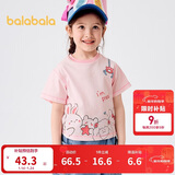 巴拉巴拉宝宝打底衫婴儿t恤男童短袖女上衣2025夏季宽松时尚208225117221