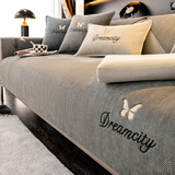 虹原风尚 雪尼尔沙发垫子四季通用坐垫防滑沙发罩皮沙发2025新款贵妃定制 映蝶-深灰色【柔软雪尼尔】 搭配尺寸联系客服推荐