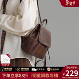 viney新款双肩包女大容量旅行包百搭初高中大学生牛皮背包轻便通勤书包 【复古棕】送老婆女朋友高端实用 高颜值百搭户外出行简约旅游包