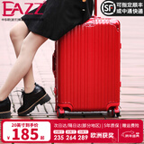 EAZZ【一体铝框｜退换免费】行李箱铝镁合金拉杆箱旅行箱登机密码皮箱 高端 铝框-大红色 24英寸 中短途 出差旅游托运箱