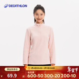迪卡侬（DECATHLON）户外透湿抓绒女加厚摇粒绒抓绒衣保暖外套冲锋衣内胆MH100 半拉链-水粉色 S