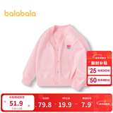 巴拉巴拉巴拉巴拉男童毛衣开衫秋款女童宝宝针织衫小童上衣新年拜年服潮 梦幻粉-粉色小花-60306 110