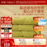 水星家纺被子冬被 A类被子冬季厚被芯保暖纤维被褥220cm×240cm
