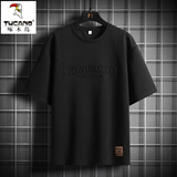 啄木鸟（TUCANO）大肚子短袖男士夏季2025新款宽松加肥加大码半袖t恤衣服胖子男装 FJNZC-A136-6858黑色 7XL 推荐230-250斤